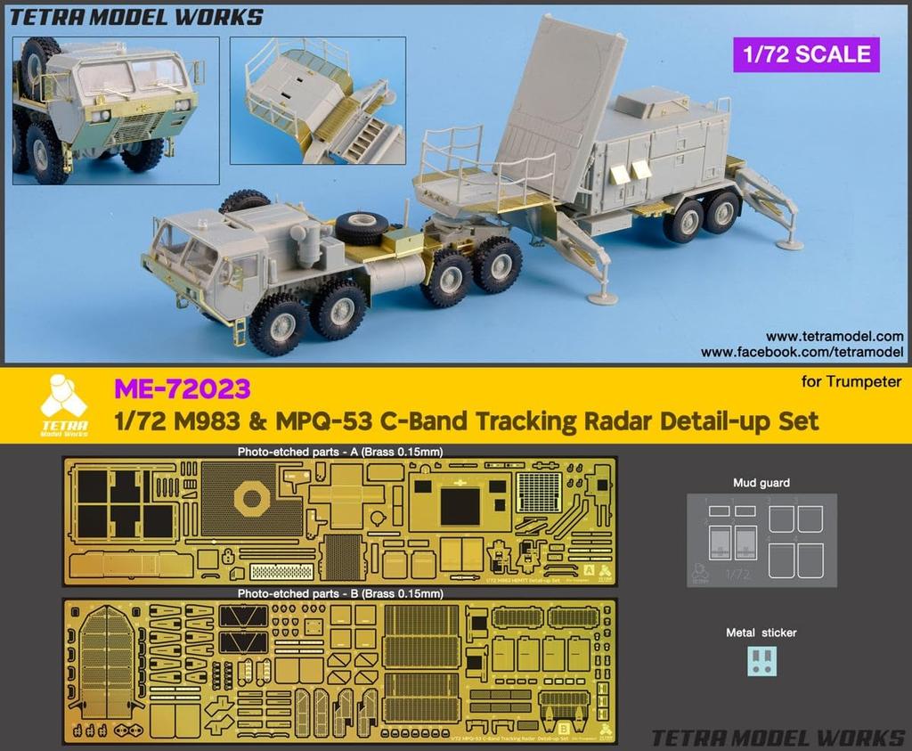 Tetra Model ME Series Tracking Radar System Plastic Model Parts ME7223 1/72 MPQ-53 (TR)