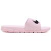 Nike Benassi Solarsoft 2 Prism Casual Rubber Sole Non-Slip Slide Sandals Women sandals Cherry-Blossom-Pink 705475-601