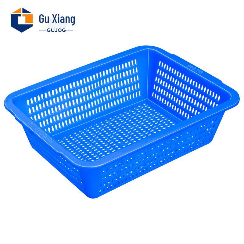 Guxiang Rectangular Plastic Drainage and Storage Basket