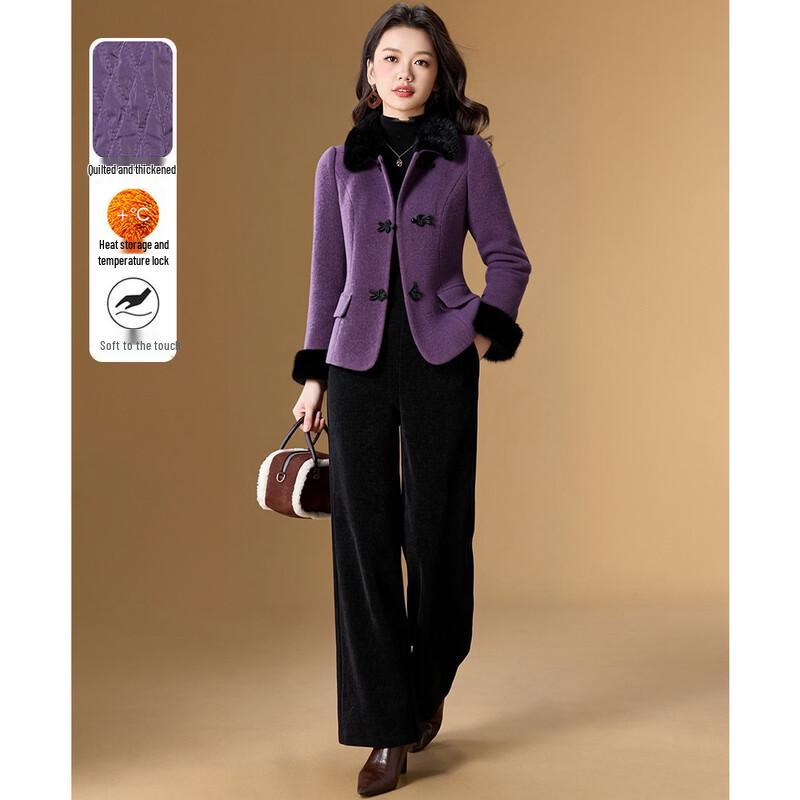 Meilanni Padded New Chinese Style Wool Blend Two-Piece Set 3XL