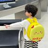 Colorful Shell Design Cartoon Bird Backpack For Preschool Boys And Girls