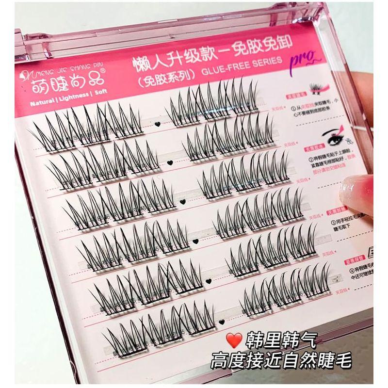 Aimo - Glue-free False Eyelashes Clusters