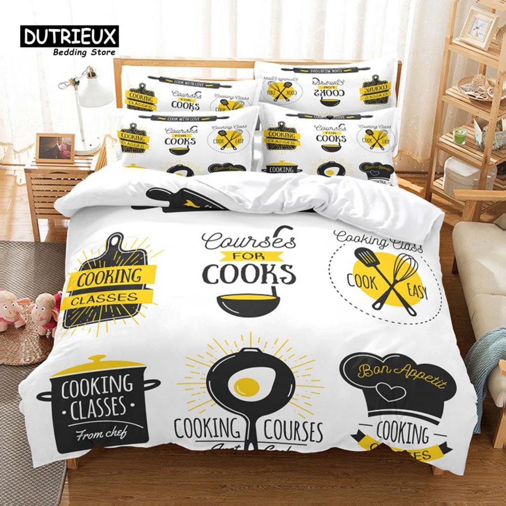 Flamingo Bedding Set, 3Pcs Duvet Cover Set, Soft Comfortable Breathable Duvet Cover, For Bedroom Guest Room Decor