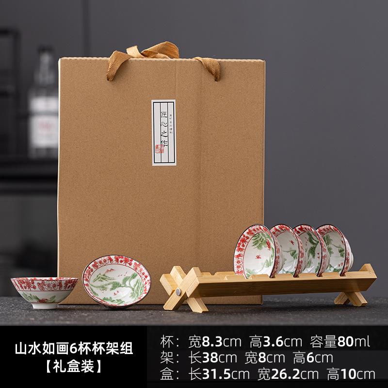 Blue and White Douli with Holder Gift Box Set Ceramic Retro Bowl Chinese Style Small Tea Tasting Cup