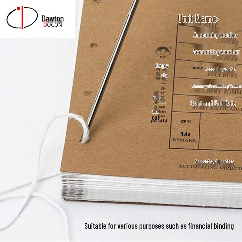 DOCON Electric Punching & Binding Machines & Accessories CN Plug (adapter Included)