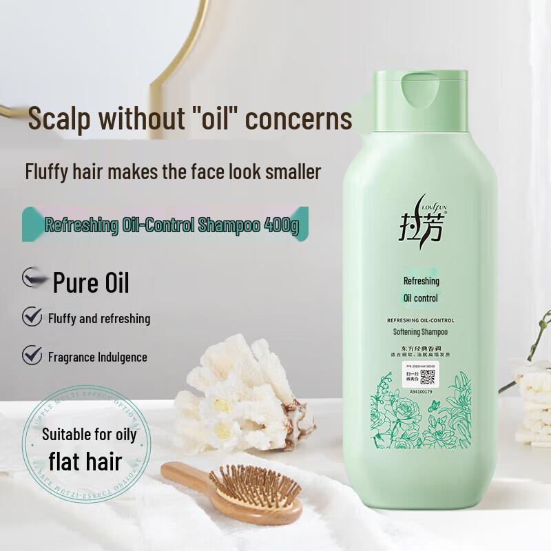 Lafang Refreshing Oil Control Shampoo