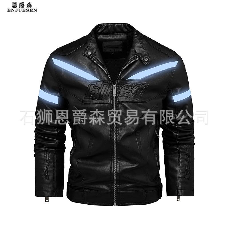 Men's jacket new coat fashion European and American locomotive pu clothes reflective strip velvet youth leather jacket men
