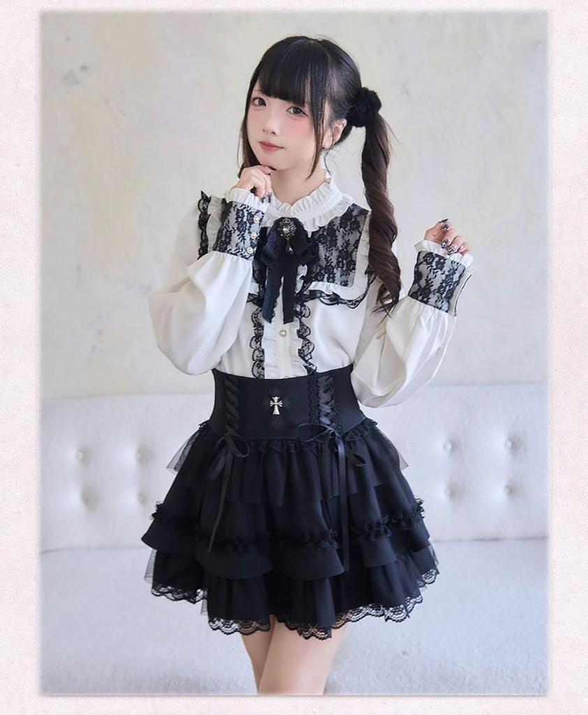 Jundakara Gothic Lolita Ribbon Lace Top and Bottom Cute and Long Sleeve Blouse and Gothic Subculture Cosplay Home Size M Set, Dreamy, Skirt, Women's,