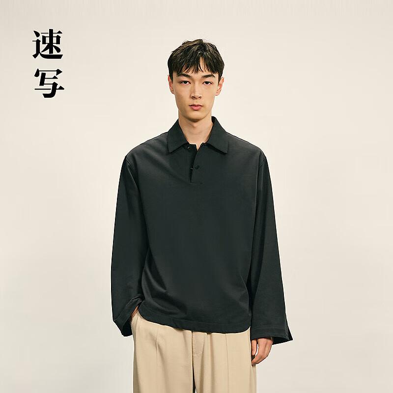 JNBY Men's 2025 Autumn Long-Sleeve Polo Shirt