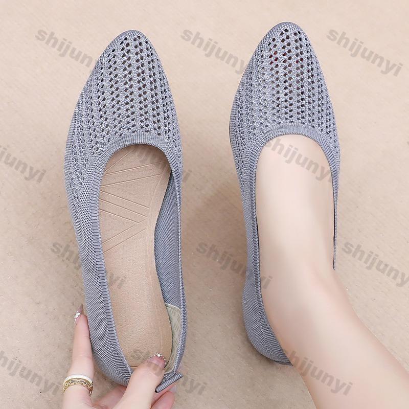 Fashion Women's Shallow Fly Weave Shoes 2025 Fashion Breathable Mesh Flat Shoes Comfortable Lightweight Pointed Toe Casual Shoes