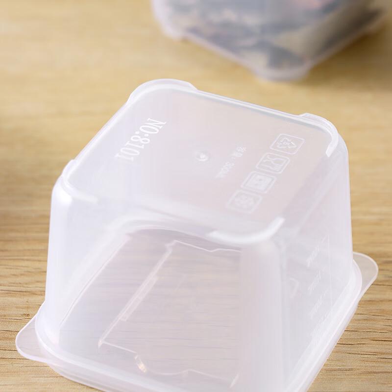 Baijie Food Sample Storage Containers