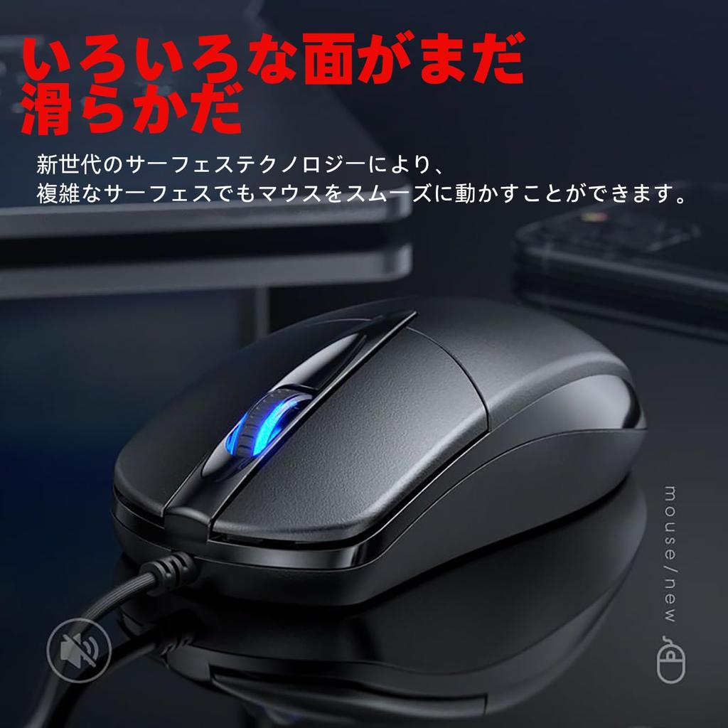 USB Wired Computer Mouse, Gaming Optical Mouse (for HomeBusinessOffice Work) Black Wired Computer Mouse (Compatible with LaptopsPCsComputersMac