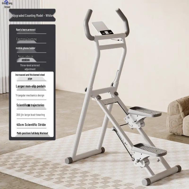 Datangyu Multi-functional Climbing Stepper
