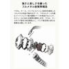 Casio G-Shock Full Metal Chronograph Bluetooth Tough Solar Men's Watch GMC-B2100D-1AJF Silver