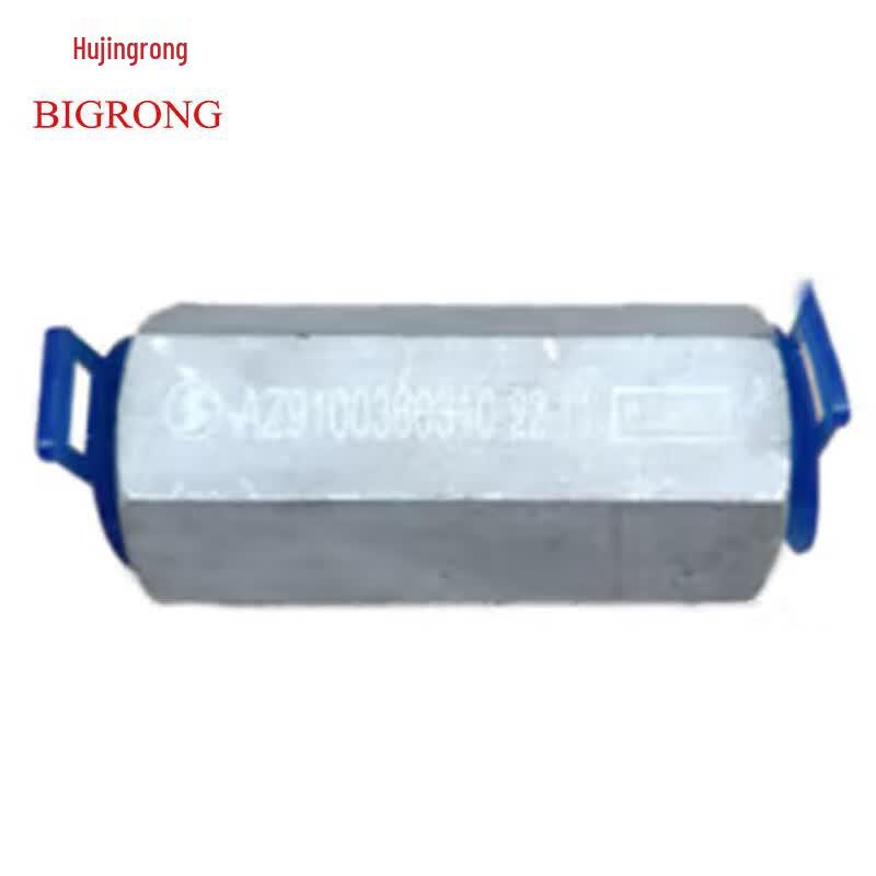 SHACMAN SX2190/SX2150/SX2153 Check Valve