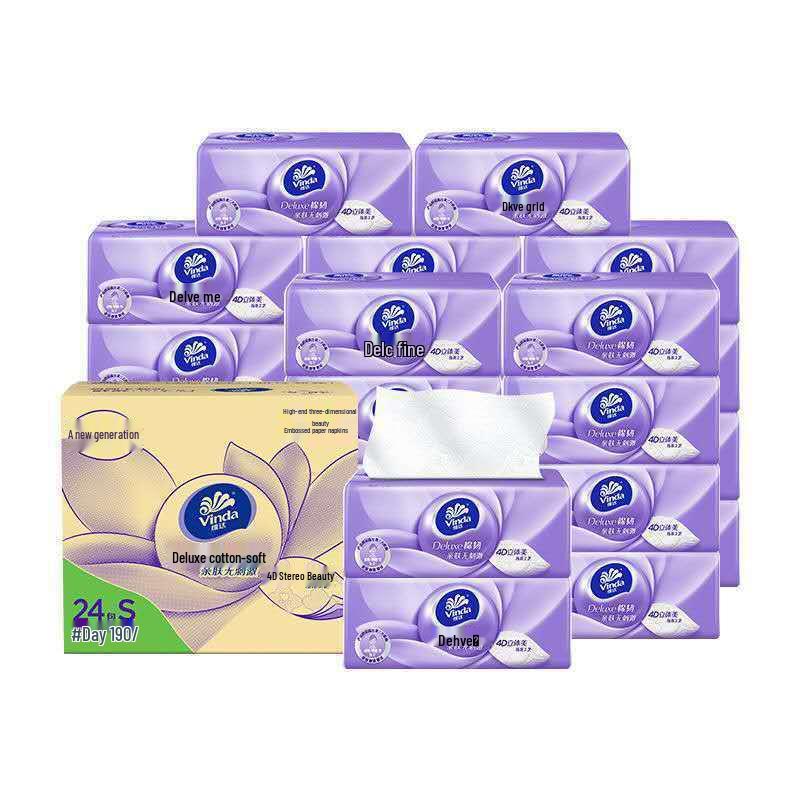 Vinda Cotton Soft Embossed Facial Tissues, 3-Ply, 24 Packs