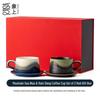 Jingdezhen Underglaze Ceramic Tea Mug with Metal Infuser