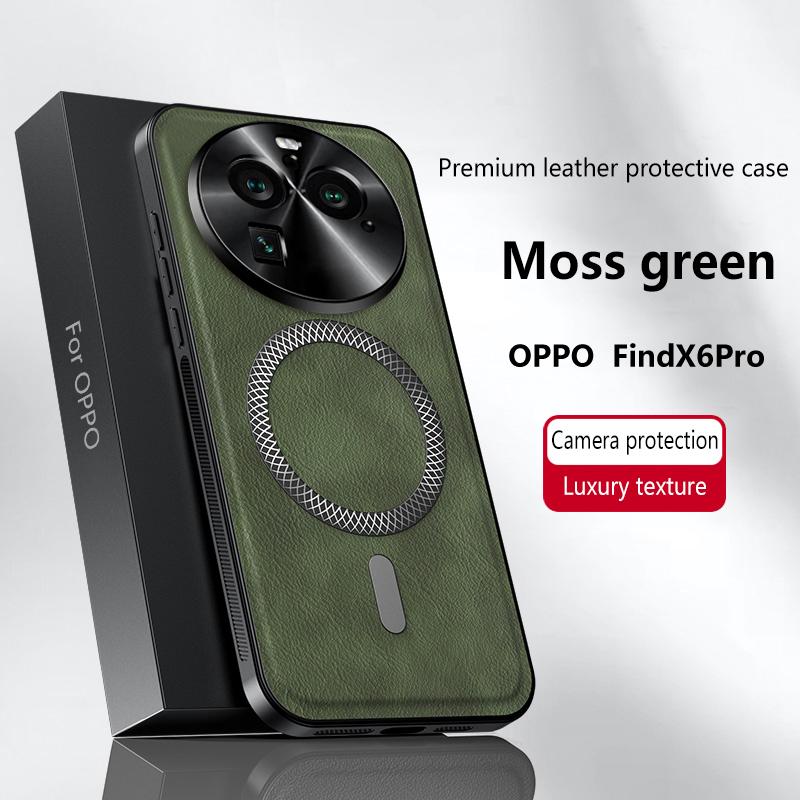 For Oppo Find X6 Pro Case Magnetic Elegant Leather Wear-Resistant Lens Fully Covered Non-Slip Grip Edge Cover Shell