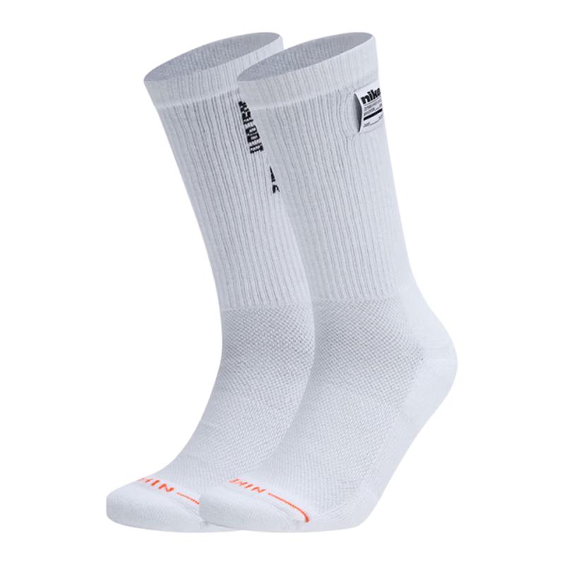 Nike Men's Sports Socks (2 Pairs)