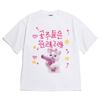 Korean Style Versatile Fashion Retro Cute Cat with Pink Gun TShirt Korean Text Graphic Casual Unisexs Clothing Women 2026 Summer