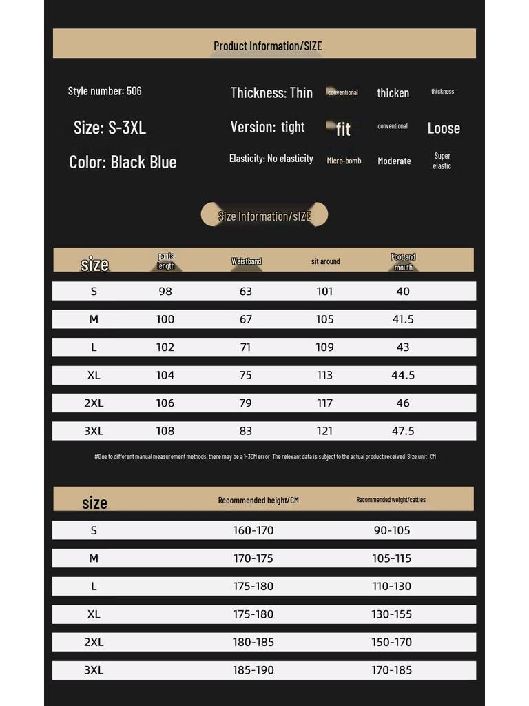 Mark Fairwhale Men's Gradient Loose Straight Leg Jeans