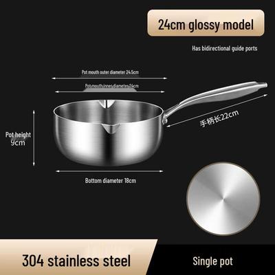 24CM 304 Stainless Steel Pot with Steamer