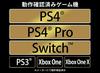 IODATA Full HD Gaming Display 75Hz LCD-DF241SXVB-A 23.8-inch