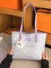 Zhuang Brocade Women's Large Capacity Ethnic Style Shoulder Tote - DIY Handmade Material Kit
