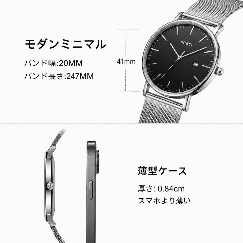 BUREI Japanese Quartz Date Popular Stainless Business Watch Men's Watch, Movement, Waterproof, Display, Silver, Brand, Steel, Simple, Stylish,