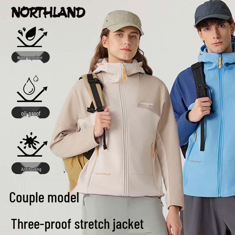 

Norhland Unisex Outdoor Softshell Jacket 155 /80A