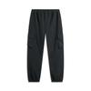 Li Ning Sports Trend Series Loose Fit Cuffed Solid Color Lace-Up Knitted Sweatpants Men Bottoms Black AYKU559-1
