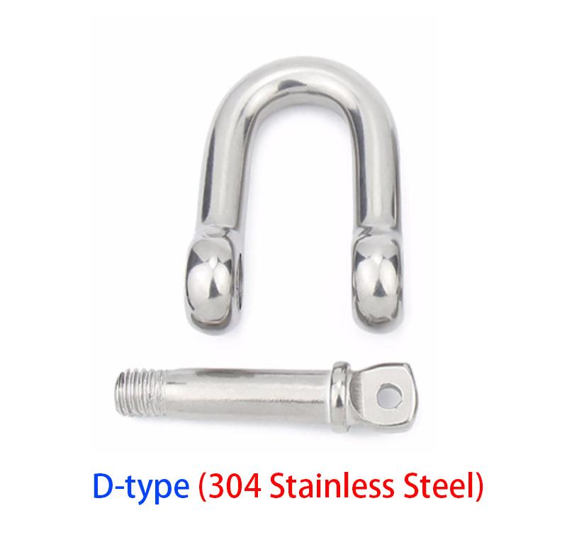 1PCS M4-M25 304/316 Stainless Steel D-type Shackle Bow U-type High-Strength Lifting Ring Buckle Connection Fixed Chain 1 PCS&M4