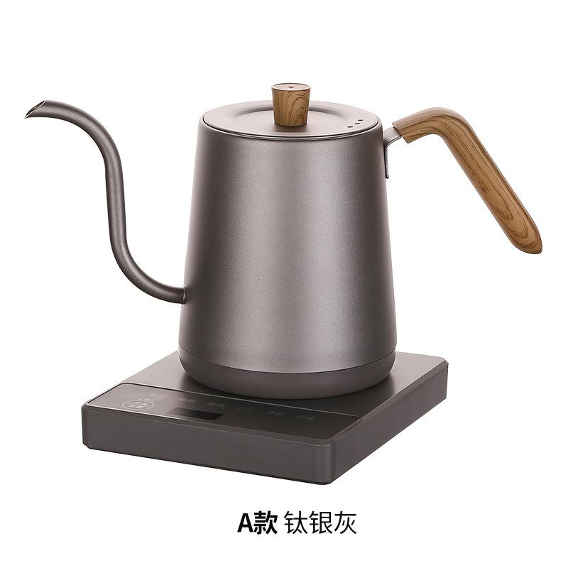 Titanium Silver Gray Gooseneck Kettle Electric Kettle Temperature Control Coffee Pot Stainless Steel Slender Spout Tea Kettle