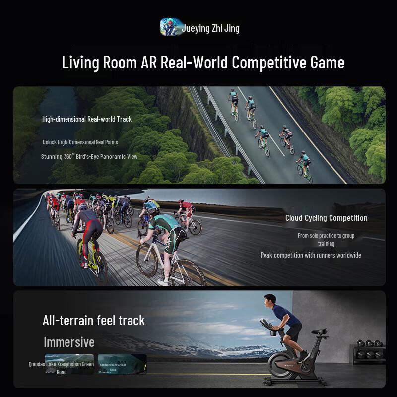 Merach MR-S39 Spin Bike