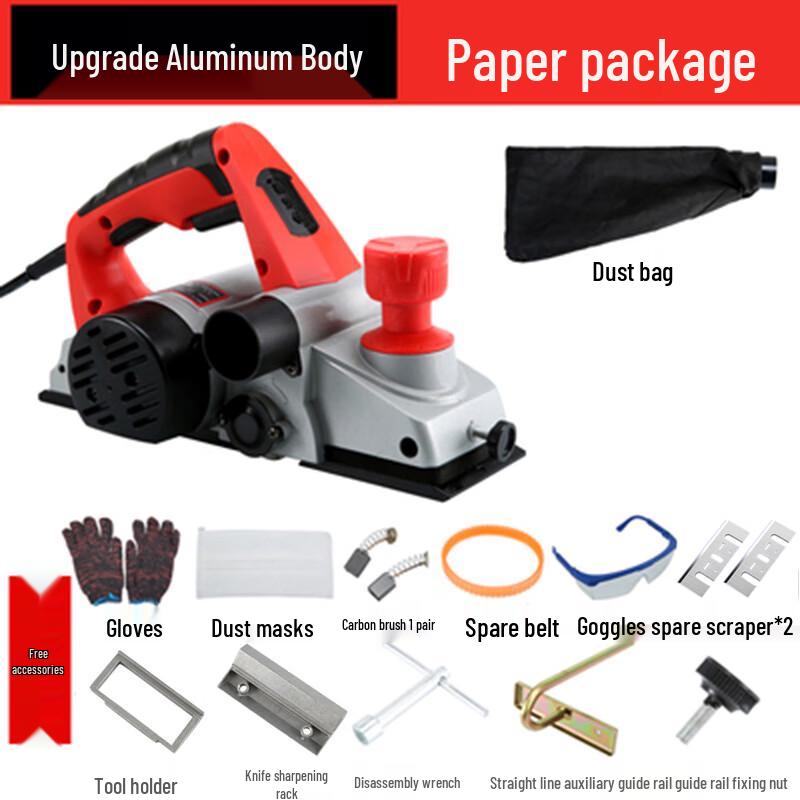 

Portable Electric Wood Planer with Dust Collection CN plug (adapter included)
