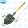 Wooden Handle Military Shovel
