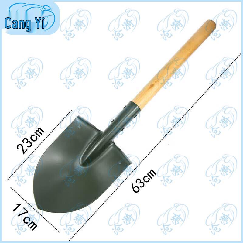 Wooden Handle Military Shovel