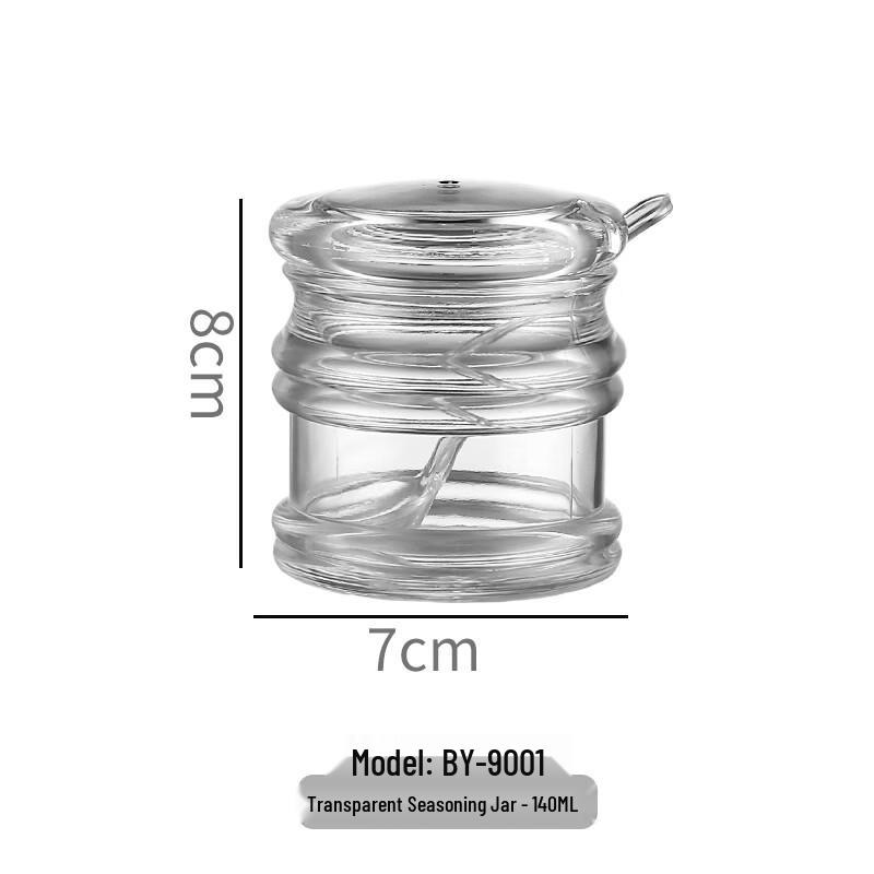 Multi-functional Chopstick Holder and Spice Jar Set