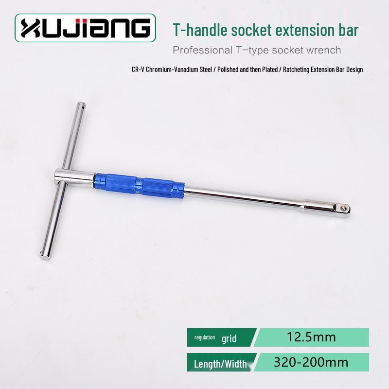 Extended T-handle Hex Socket Wrench (6-19mm)