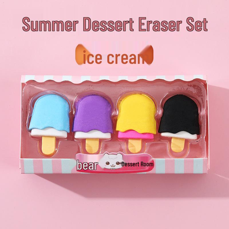 

Elementary School Cartoon Dessert Eraser Set - Cute Lollipop Stationery for Kids