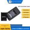 GF07 Wireless GPS Pet Tracker and Locator