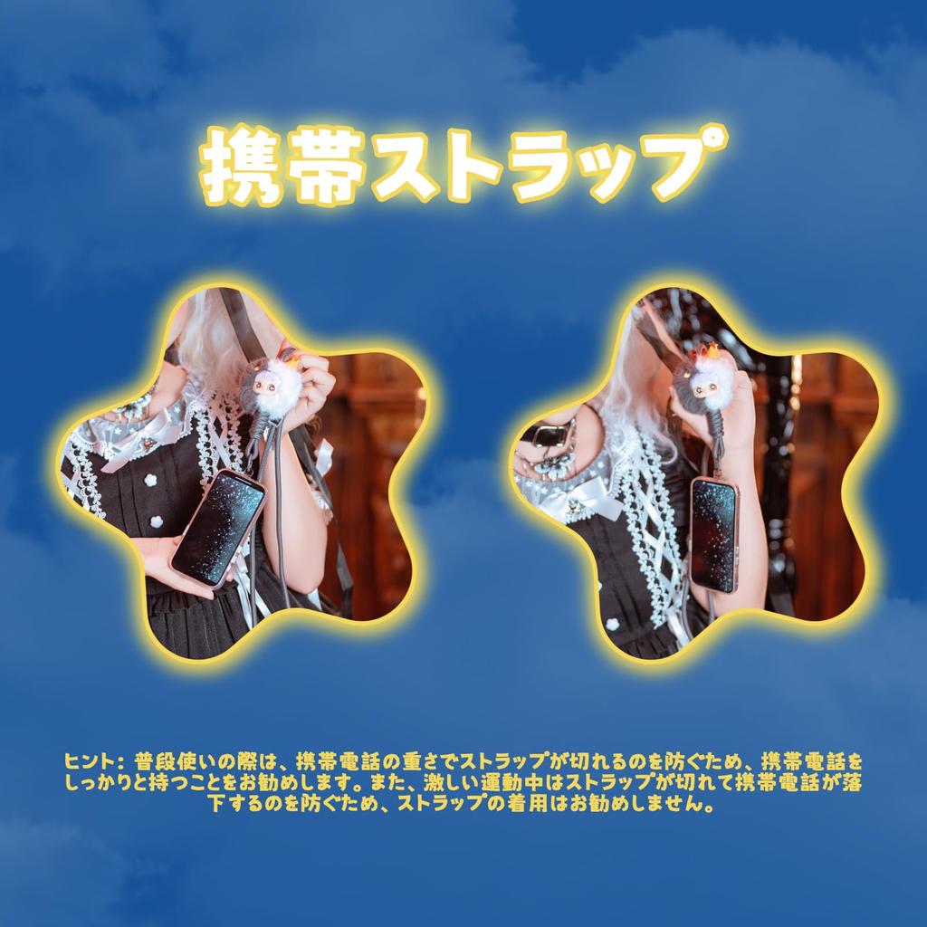 TOP TOY X MayMei Series Plush Pendant Gachapon Blind Box Figure Plastic Model Premium Soft Vinyl Toy Birthday Gift Original Character Christmas Gift