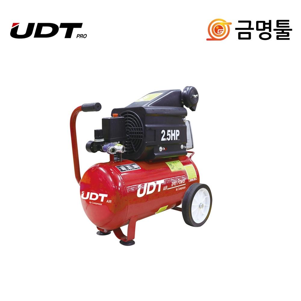 

UDT UDT 2525 compressor 2.5 horsepower 25L KAC 25 equivalent taka dust removal compressor