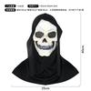Scarred face, terrifying scream, mask, masquerade, ghostly face, Halloween party, prank prop