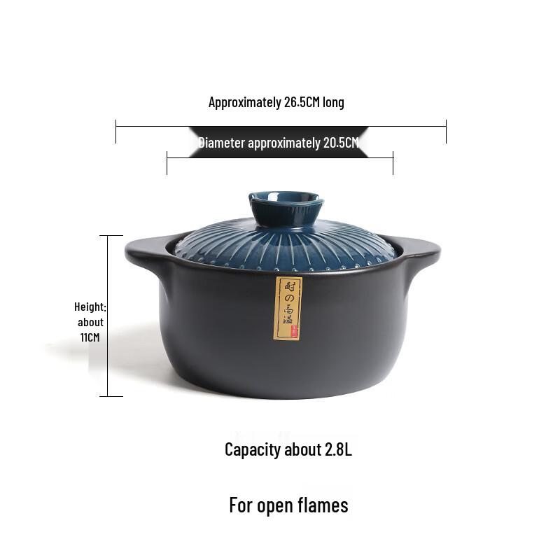 Aiqiyi High-Value Ceramic Casserole Pot 2.8L