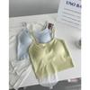 Women Seamless Solid Ice Silk Camisole Built In Bra Inner Wear