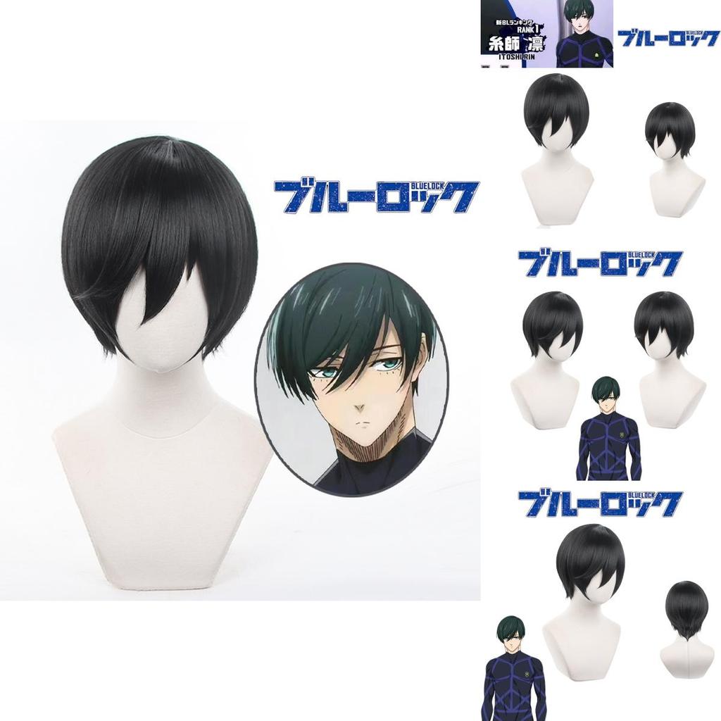 Blue Lock Itoshi Rin Kort Haar Cosplay Pruik Hittebestendig Accessoire Feestcadeau