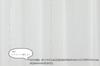 Univer Mirror Lace Eco Color Width 100cm x Length Set of 2 Curtains, Stripe, Ivory, 103cm,