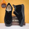 Northeast Men's Winter Snow Boots: Fur-Lined, Non-Slip, Fashionable Sports Shoes