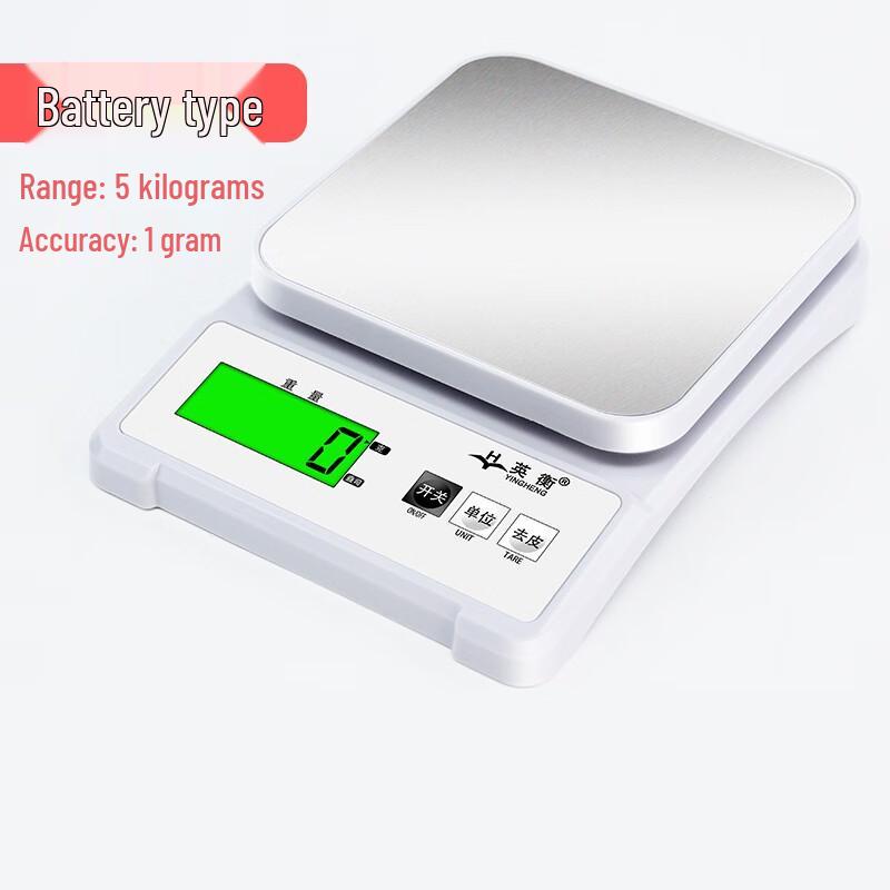 

Digital Kitchen Scale (CN version)